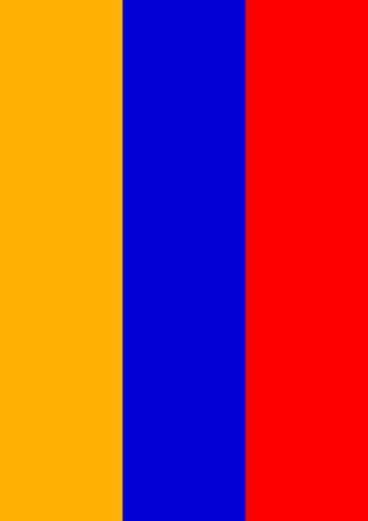 Flag of Armenia Garden Flag Image