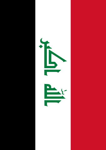 Flag of Iraq Garden Flag Image