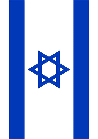 Flag of Israel House Flag Image