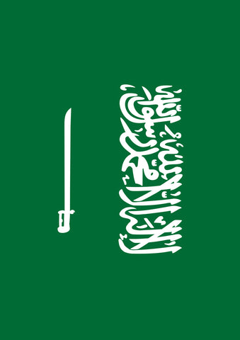 Flag of Saudi Arabia House Flag Image