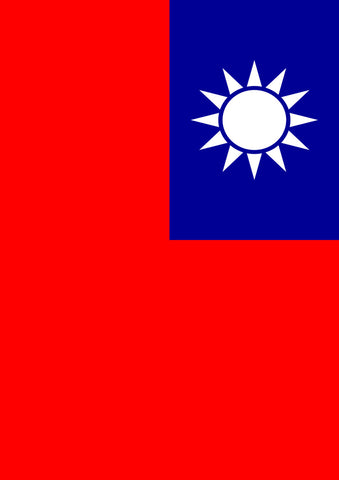 Flag of the Republic of China Garden Flag Image